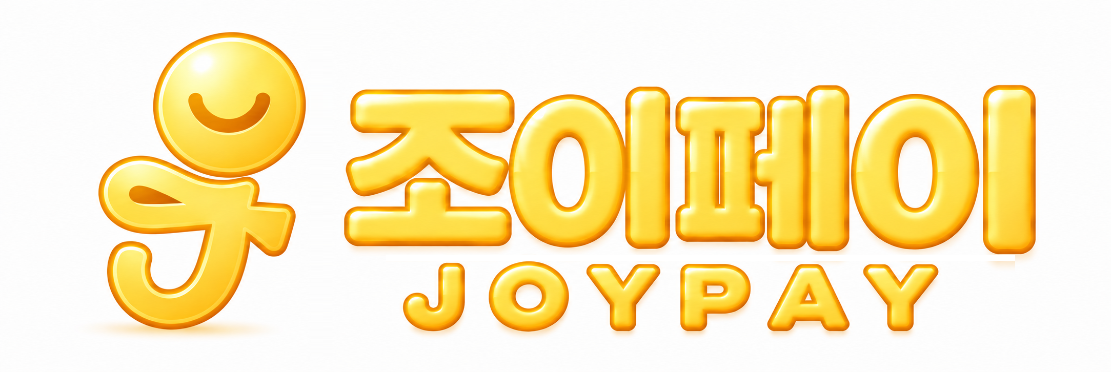 조이페이